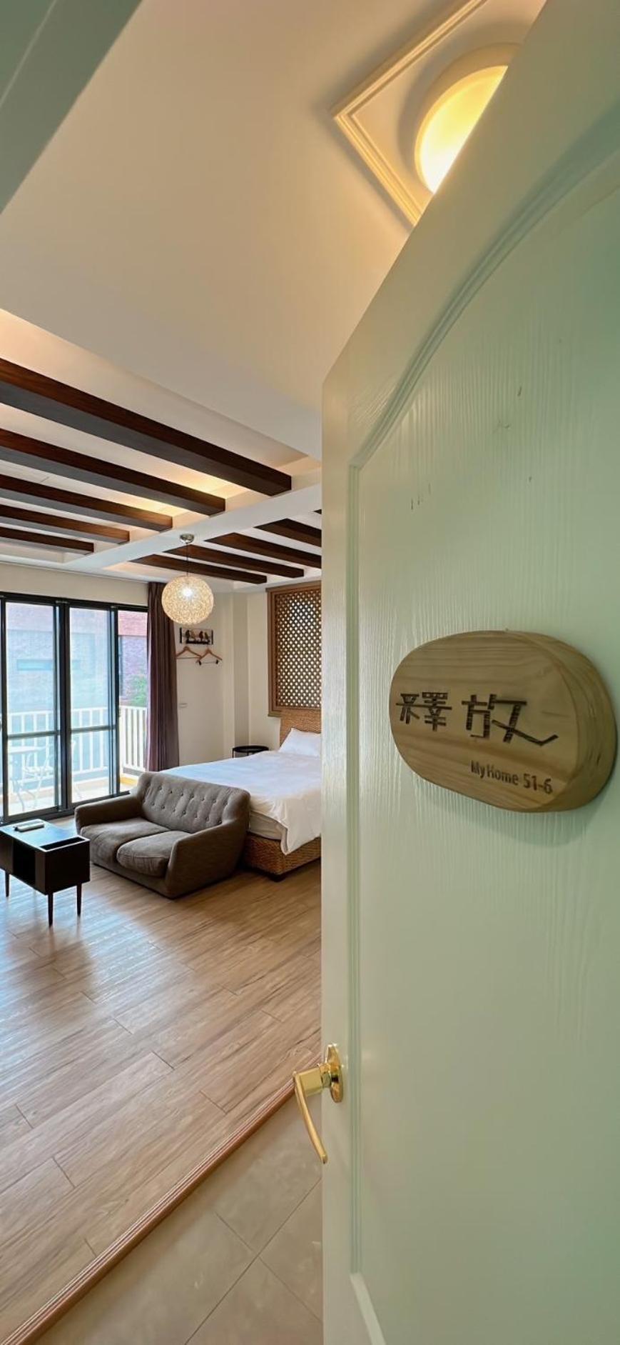 My Home 51-6 Gongguan Exterior foto